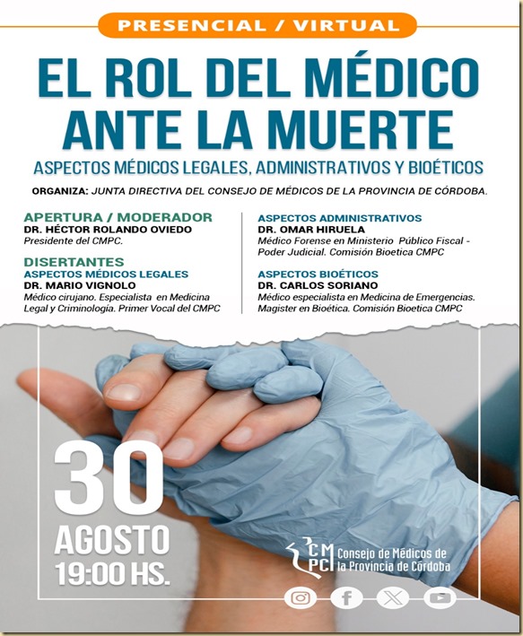 WhatsApp Image 2023-08-28 at 14.27.13